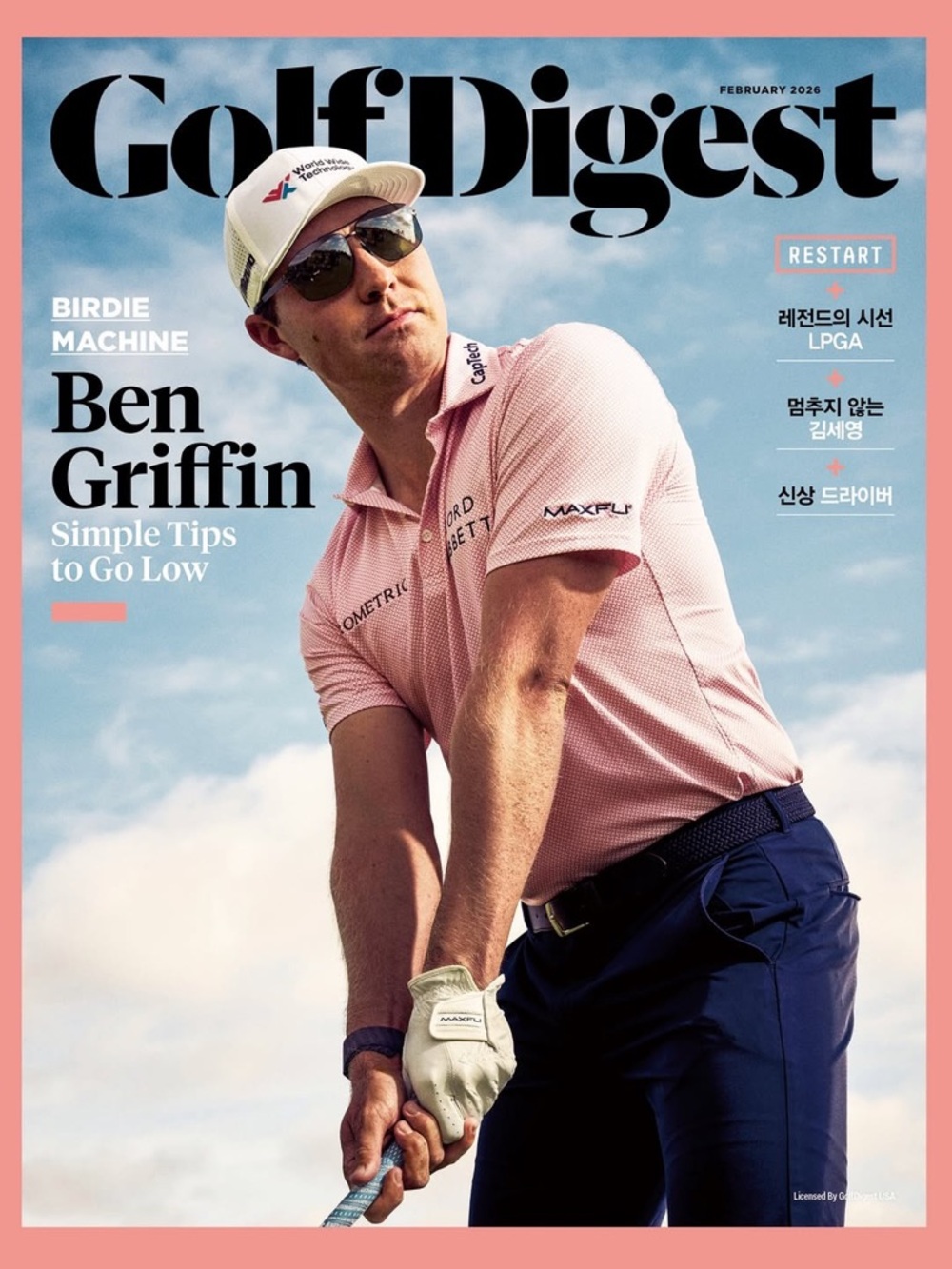 Holderness & Bourne The Hackett Cape & White Polo Men’s Medium Ben Griffin